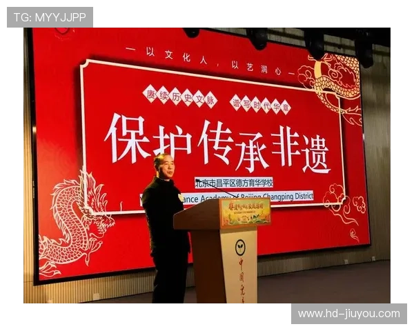 赛时文化体验区常设 非遗传承人现场展演