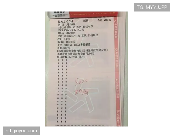 数据快讯:勒沃库森创德甲单月场均预期进球差值(xGD)历史新纪录